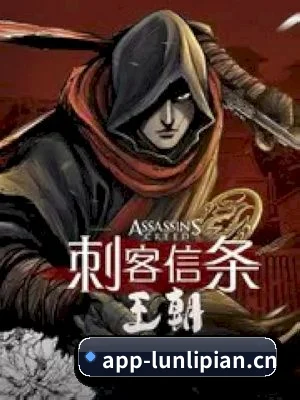 平台成立